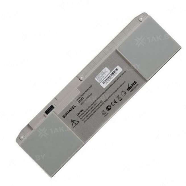 Аккумулятор для ноутбуков SONY ( p/n:)  арт. P-860630 0