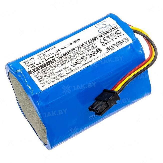 Аккумулятор для пылесосов HAIER BT350G (BT Series p/n:GH28) 14.8 V 2.6 Ah арт. P103.00040 0