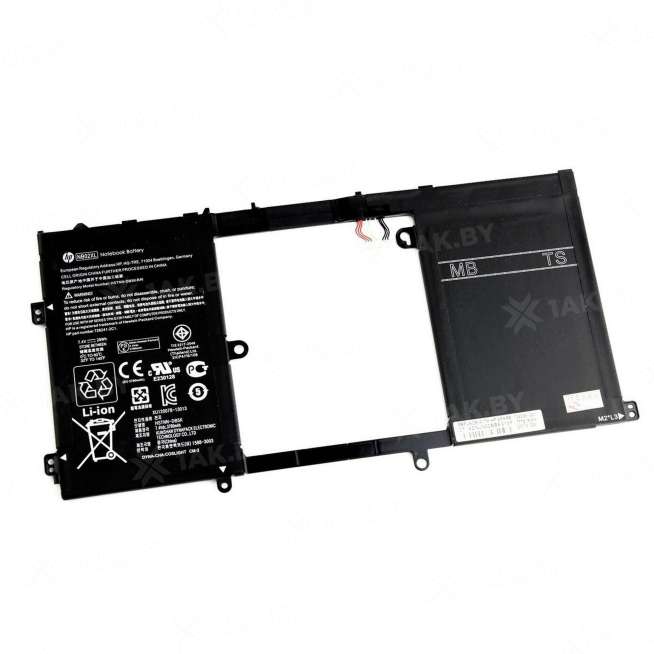 Аккумулятор для ноутбуков HP ( p/n:) 7.4 V 3.74 Ah арт. P-831117 0
