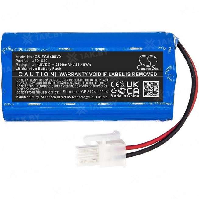 Аккумулятор для пылесосов ZACO A4s (A Series p/n:CS-ZCA400VX) 14.8 V 2.6 Ah арт. CS-ZCA400VX 0