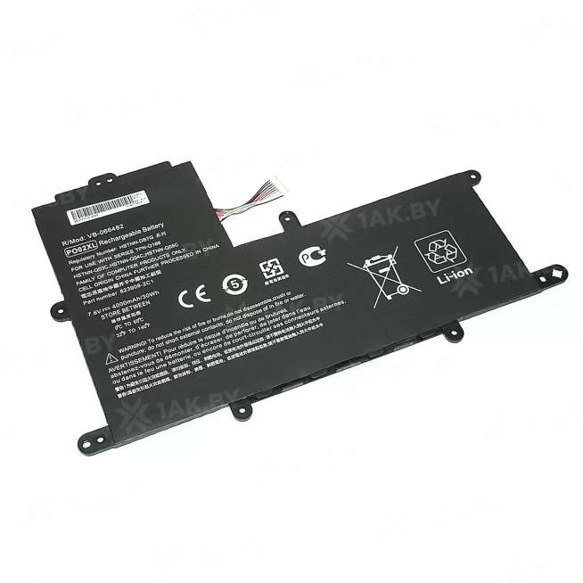 Аккумулятор для ноутбуков HP ( p/n:) 7.6 V 4 Ah арт. 066482 0