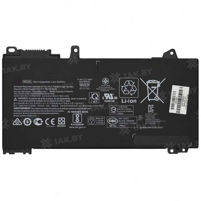 Аккумулятор для ноутбуков HP ( p/n:) 11.55 V 3.8 Ah арт. BAT-HP-133 0