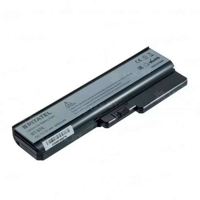 Аккумулятор для ноутбуков LENOVO IBM ( p/n:) 11.1 V 4.4 Ah арт. BT-976 0