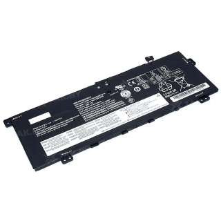 Аккумулятор для ноутбуков LENOVO IBM ( p/n:) 7.72 V 6.6 Ah арт. 077710