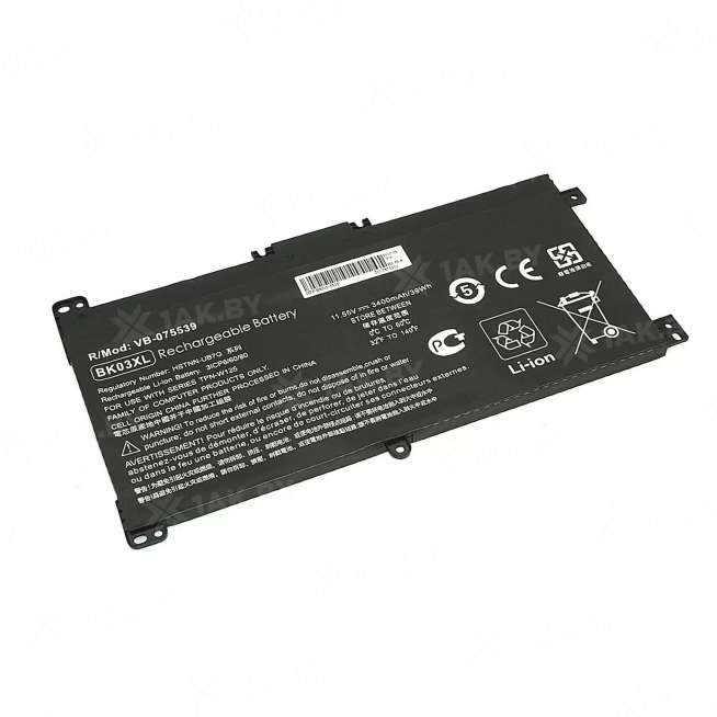 Аккумулятор для ноутбуков HP ( p/n:) 11.55 V 3.4 Ah арт. 075539 0
