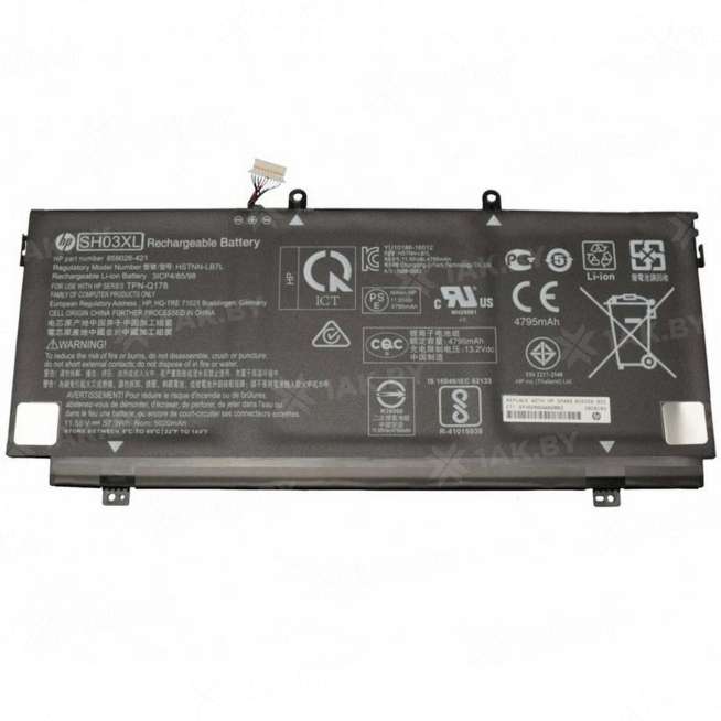 Аккумулятор для ноутбуков HP ( p/n:) 11.55 V арт. NBB-00-00015449 0