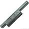 Аккумулятор для ноутбуков ASUS A93 (A Series p/n:A32-K93) 10.8 V 5.2 Ah арт. NBB-00-00005274 0