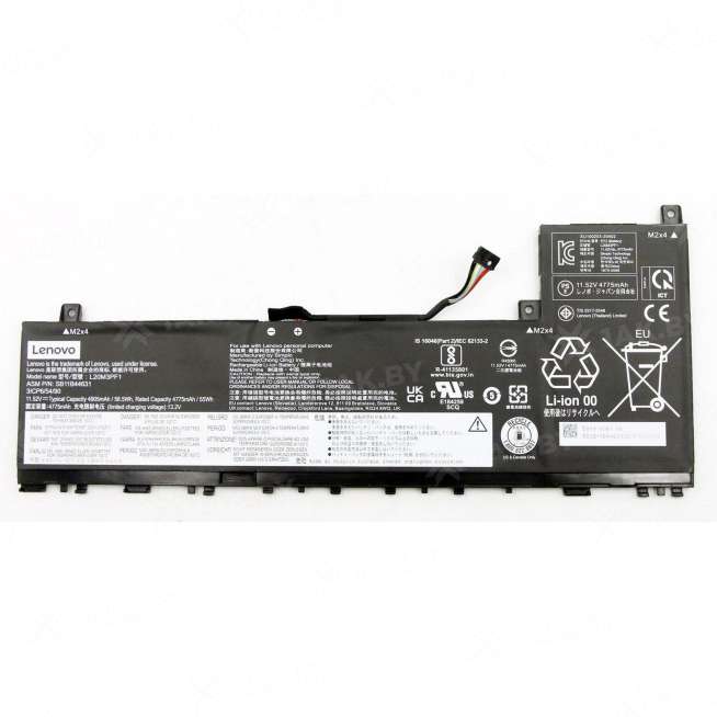Аккумулятор для ноутбуков LENOVO IBM ( p/n:) 11.52 V 4.9 Ah арт. 082348 0