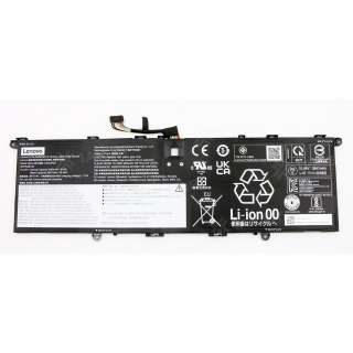 Аккумулятор для ноутбуков LENOVO ( p/n:) 15.44 V 3.95 Ah арт. 089668