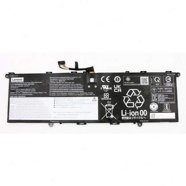 Аккумулятор для ноутбуков LENOVO ( p/n:) 15.44 V 3.95 Ah арт. 089668 0