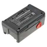 Аккумулятор для электроинструмента GARDENA 42 (08872-20) (EasyCut p/n:8834-20) 18 V 1.5 Ah арт. P102.00070