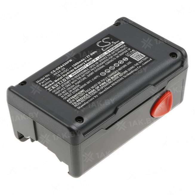 Аккумулятор для электроинструмента GARDENA 42 (08872-20) (EasyCut p/n:8834-20) 18 V 1.5 Ah арт. P102.00070 0
