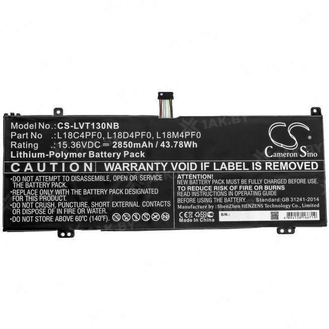 Аккумулятор для ноутбуков LENOVO IBM ( p/n:) 15.36 V 2.85 Ah арт. CS-LVT130NB 0
