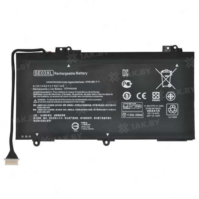 Аккумулятор для ноутбуков HP ( p/n:) 11.55 V 3.59 Ah арт. P-787827 0