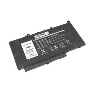 Аккумулятор для ноутбуков ACER 14 G4 (Chromebook p/n:BU03XL) 11.1 V 2.85 Ah арт. 087694