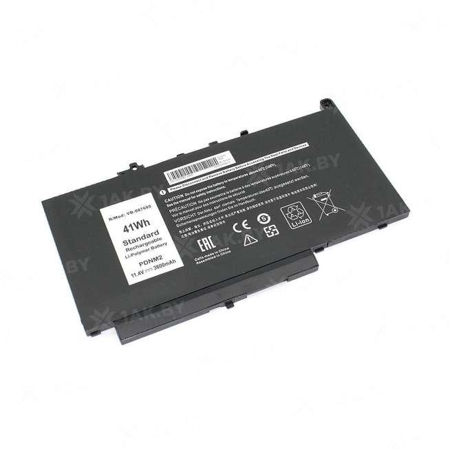 Аккумулятор для ноутбуков ACER 14 G4 (Chromebook p/n:BU03XL) 11.1 V 2.85 Ah арт. 087694 0