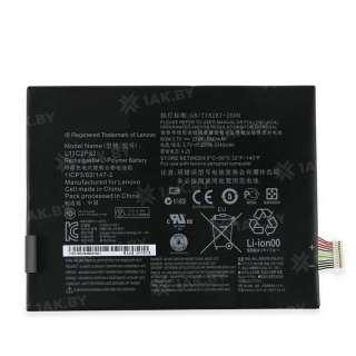 Аккумулятор для ноутбуков LENOVO IBM ( p/n:) 3.7 V 6.3 Ah арт. BAT-LE-204 Аккумулятор для ноутбуков LENOVO IBM ( p/n:) 3.7 V 6.3 Ah арт. BAT-LE-204