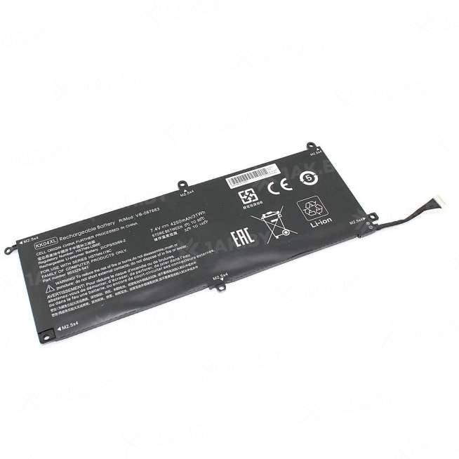 Аккумулятор для ноутбуков HP ( p/n:) 7.4 V 4.25 Ah арт. 087683 0