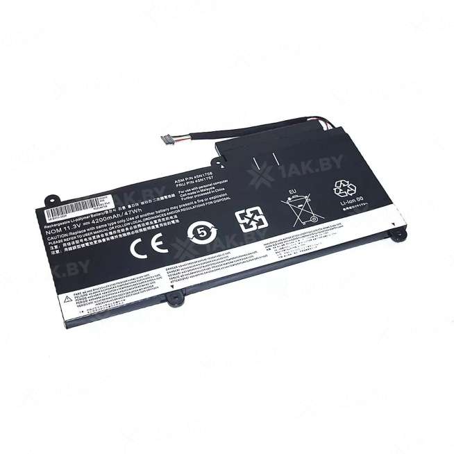 Аккумулятор для ноутбуков LENOVO IBM ( p/n:) 11.3 V 4.2 Ah арт. 064977 0