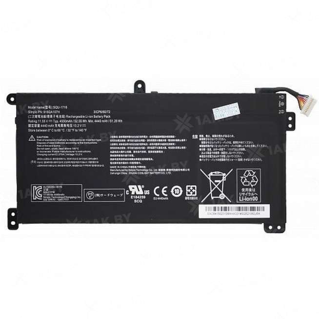 Аккумулятор для ноутбуков HASEE ( p/n:) 11.55 V 4.55 Ah арт. BAT-DNS-19 0