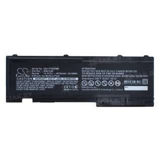 Аккумулятор для ноутбуков LENOVO IBM ( p/n:) 14.6 V 2.67 Ah арт. CS-LTT430NB