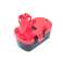 Аккумулятор для электроинструмента BOSCH GSB 18 VE-2 (GSB Series p/n:2607335560) 18 V 2 Ah арт. 075145 0