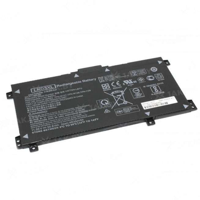 Аккумулятор для ноутбуков HP ( p/n:) 11.55 V 4.835 Ah арт. 079098 0