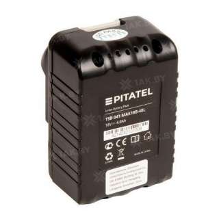 Аккумулятор для электроинструмента MAKITA BBO180 (BBO Series p/n:194204-5) 18 V 4 Ah арт. P-860692