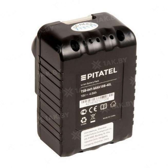 Аккумулятор для электроинструмента MAKITA BBO180 (BBO Series p/n:194204-5) 18 V 4 Ah арт. P-860692 0