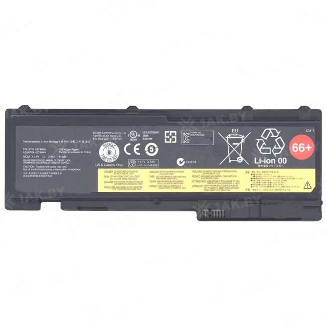 Аккумулятор для ноутбуков LENOVO IBM ( p/n:) 10.8-11.34 V 4.07 Ah арт. 011125 0