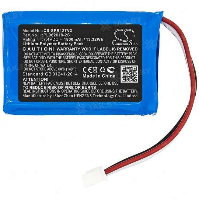 Аккумулятор для пылесосов SICHLER PR-025 (PR Series p/n:CS-SPR127VX) 7.4 V 1.8 Ah арт. CS-SPR127VX 0