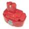 Аккумулятор для электроинструмента MAKITA A564191DZ (A Series p/n:1220) 18 V 3.3 Ah арт. 020650 0