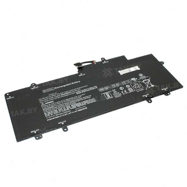 Аккумулятор для ноутбуков HP ( p/n:) 11.4 V 3.28 Ah арт. 079099 0