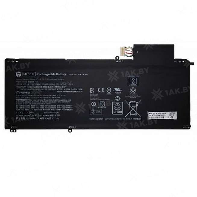 Аккумулятор для ноутбуков HP ( p/n:) 11.4 V 3.57 Ah арт. BAT-HP-188 0