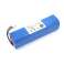 Аккумулятор для пылесосов PHILIPS FC8705 (FC Series p/n:4ICR19/65) 12.8 V 3 Ah арт. 063247 0