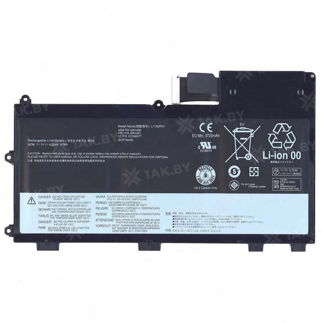 Аккумулятор для ноутбуков LENOVO IBM ( p/n:) 10.8-11.34 V 4.4 Ah арт. 010175 0