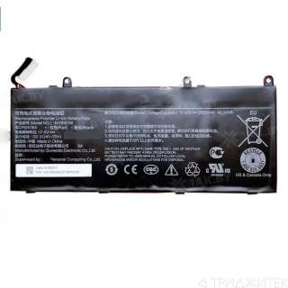 Аккумулятор для ноутбуков XIAOMI ( p/n:) 15.4 V 2.6 Ah арт. BAT-XMI-05