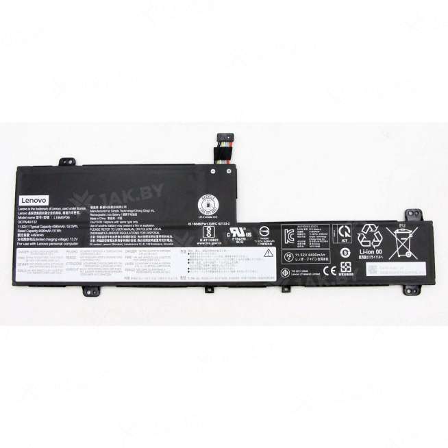 Аккумулятор для ноутбуков LENOVO IBM ( p/n:) 11.52 V 4.56 Ah арт. 082267 0
