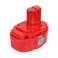 Аккумулятор для электроинструмента MAKITA A564191DZ (A Series p/n:1220) 18 V 3.3 Ah арт. TOP-102088 0