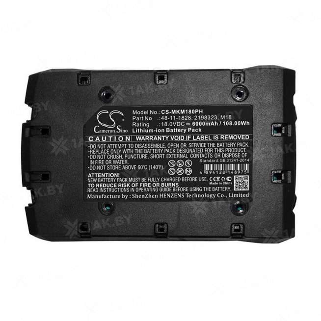Аккумулятор для электроинструмента MILWAUKEE HD28 AG-115-0 (HD Series p/n:49-24-0185) 18 V 6 Ah арт. CS-MKM180PH 0