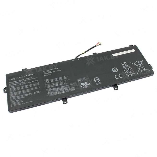 Аккумулятор для ноутбуков ASUS P3548FB (P Series p/n:C41N1832) 15.4 V 4.55 Ah арт. 084809 0
