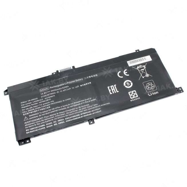 Аккумулятор для ноутбуков HP ( p/n:) 14.8 V 3.4 Ah арт. 088425 0