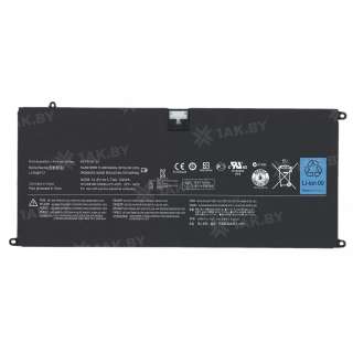 Аккумулятор для ноутбуков LENOVO IBM ( p/n:) 14.4-15 V 3.8 Ah арт. 009842
