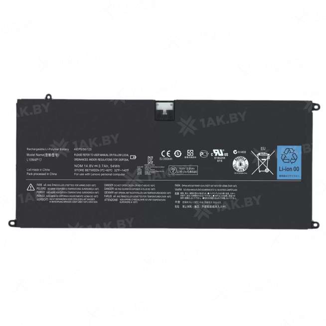 Аккумулятор для ноутбуков LENOVO IBM ( p/n:) 14.4-15 V 3.8 Ah арт. 009842 0