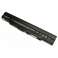 Аккумулятор для ноутбуков ASUS U30JC (U Series p/n:A42-UL30) 14.4 V 4.4 Ah арт. 006308 0