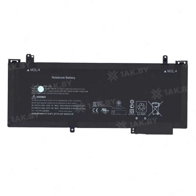 Аккумулятор для ноутбуков HP ( p/n:) 11.1 V 2.9 Ah арт. 014659 0