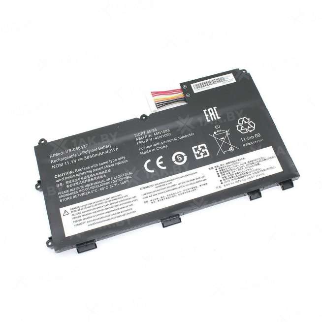 Аккумулятор для ноутбуков LENOVO IBM ( p/n:) 11.1 V 3.85 Ah арт. 088427 0