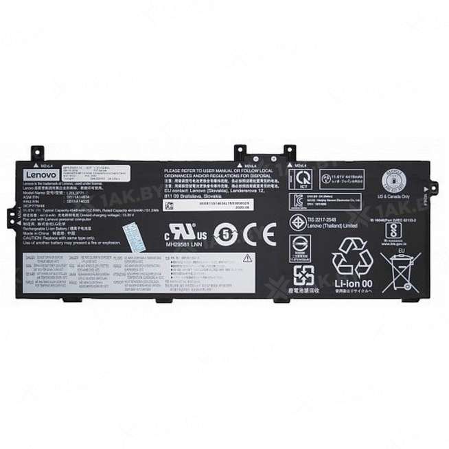Аккумулятор для ноутбуков LENOVO IBM ( p/n:) 11.61 V 4.548 Ah арт. BAT-LE-226 0