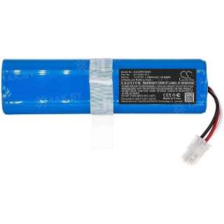 Аккумулятор для пылесосов SICHLER PCR-7000 (PCR Series p/n:CS-SPR700VX) 14.8 V 5.2 Ah арт. CS-SPR700VX