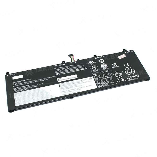 Аккумулятор для ноутбуков LENOVO IBM ( p/n:) 15.36 V 4.622 Ah арт. 084791 0